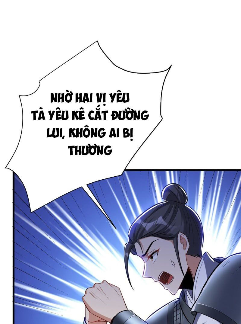 yêu giả vi vương chapter 143 41