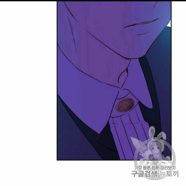 một ngày nọ ta trở thành công chúa chapter 85 11