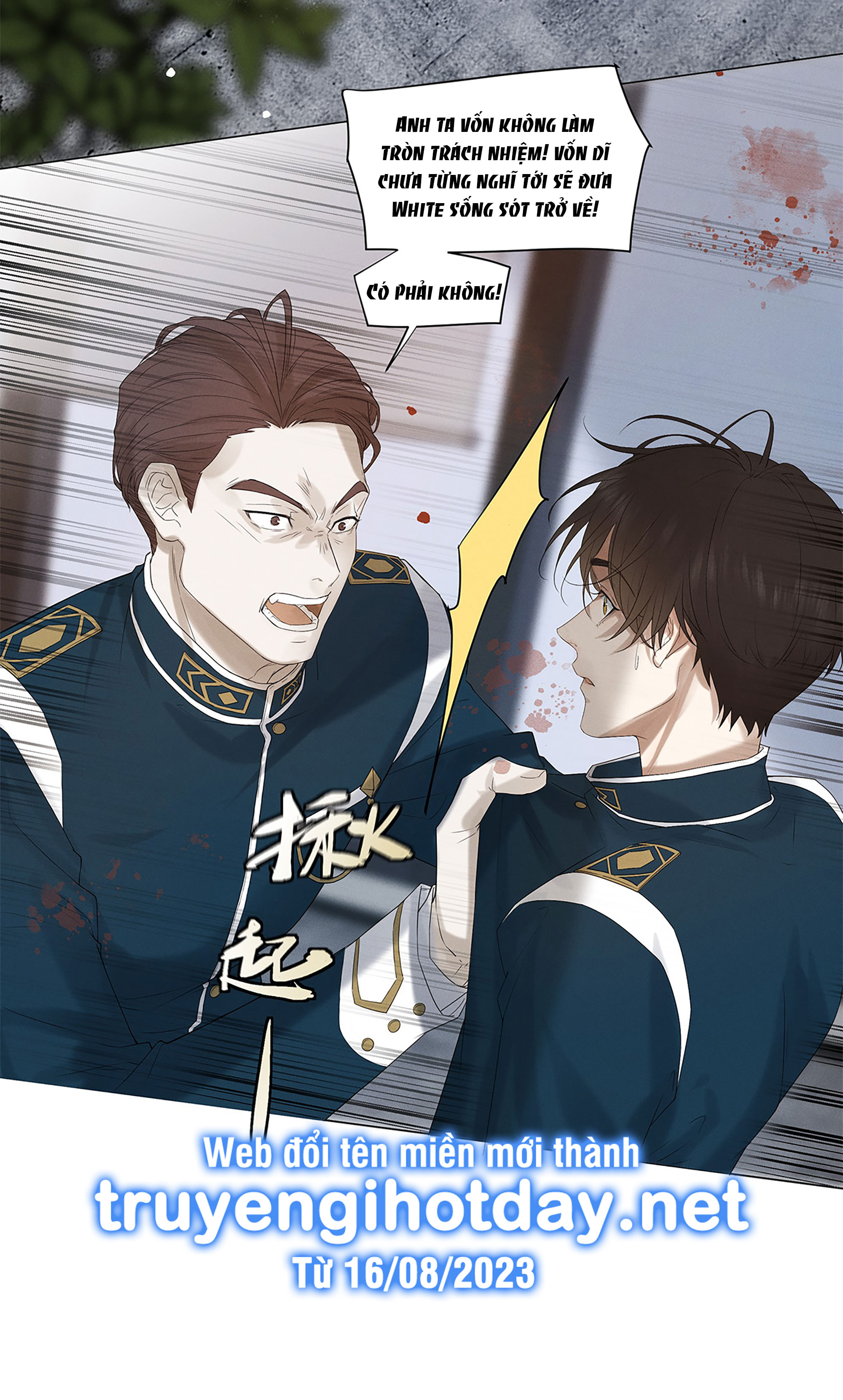 Sống Sót Từ Tình Thế Tuyệt Vọng chapter 6.1 - Trang 5