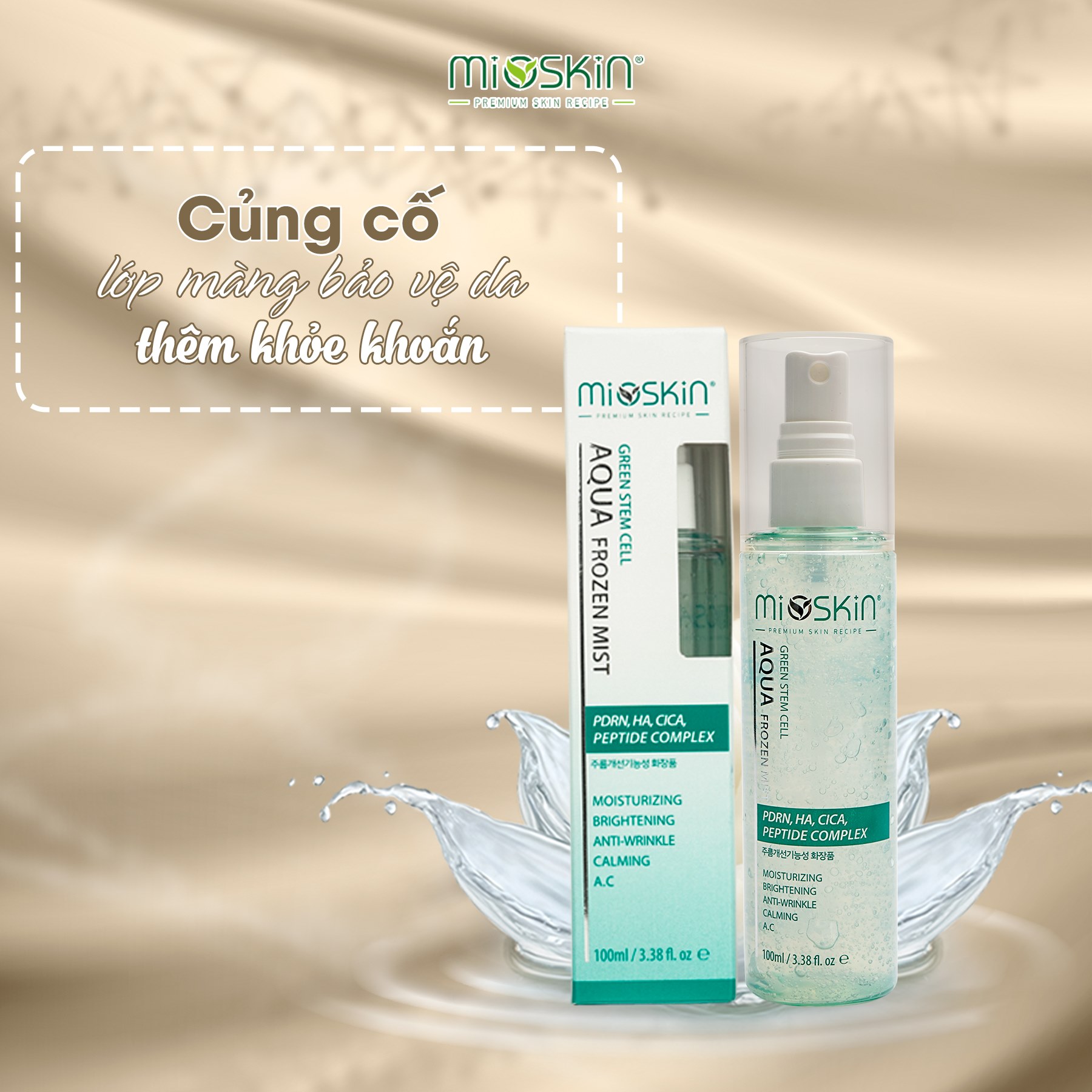 Xịt Dưỡng MIOSKIN Tế Bào Gốc Trẻ Hóa Làn Da 100ML HÀN QUỐC. Tặng Gel Móc Khóa 30ml