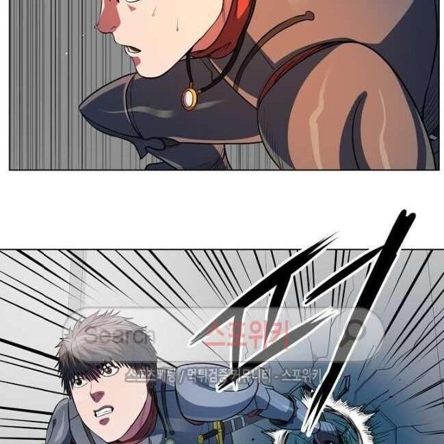 kẻ phán xét chapter 47 44