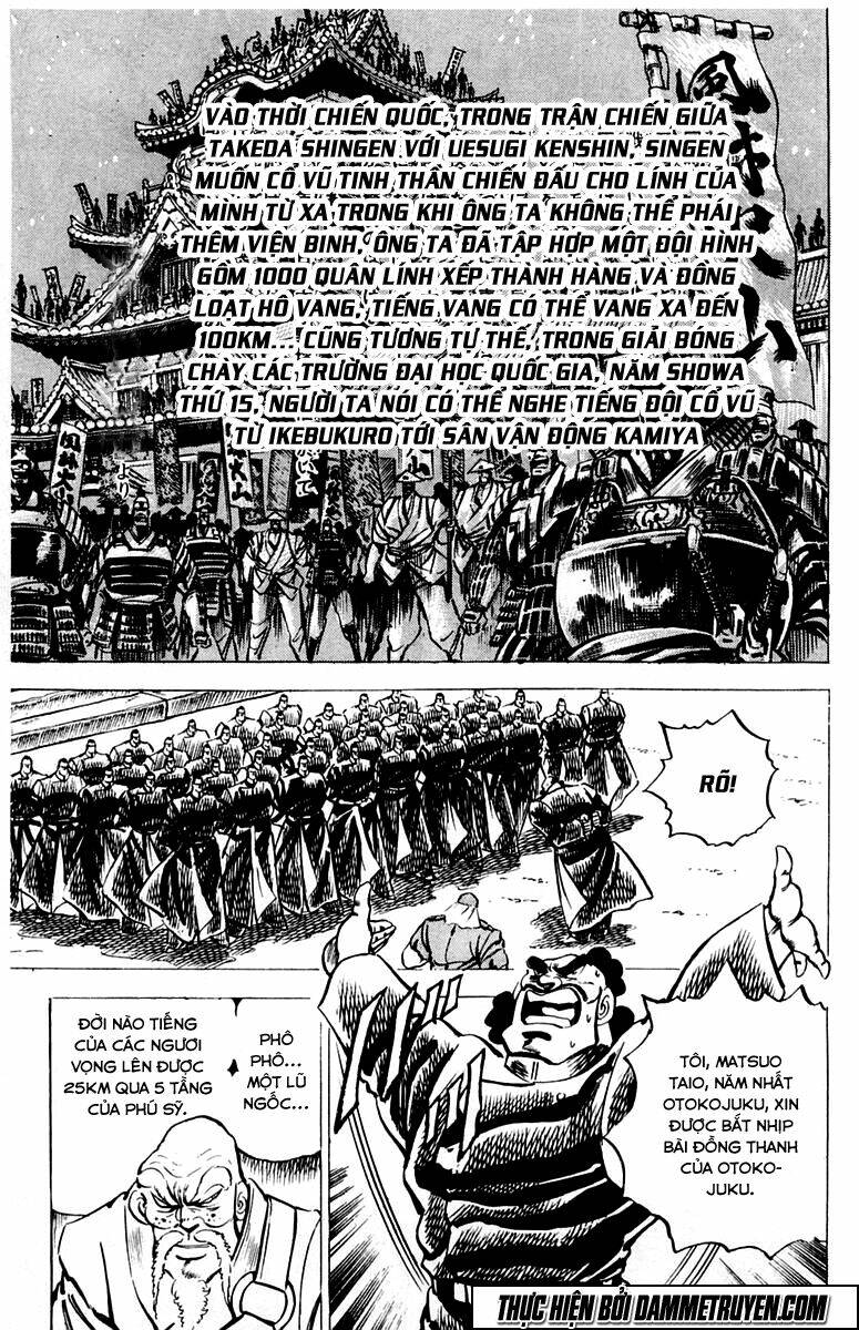 sakigake!! otokojuku chapter 32 10