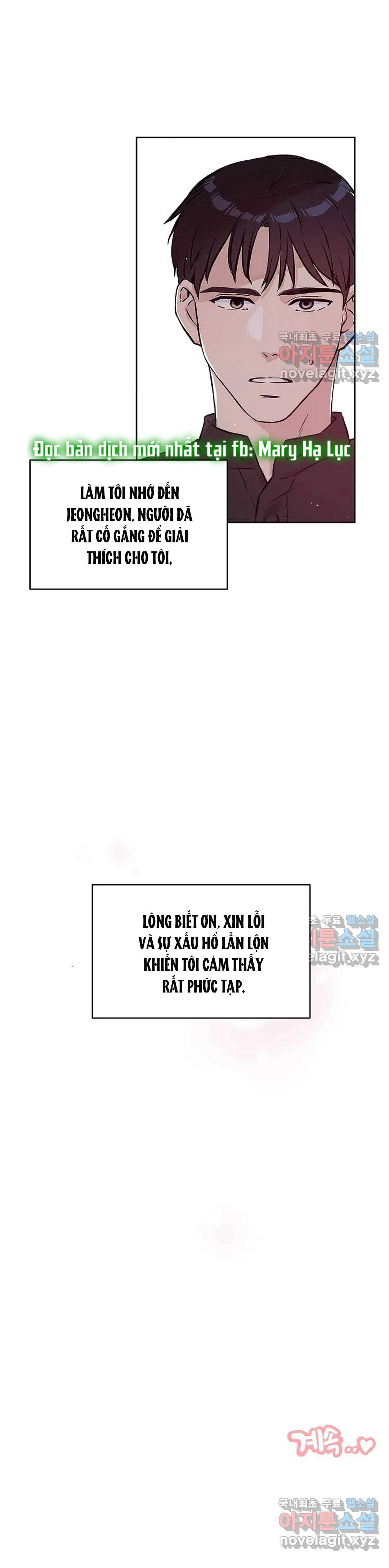 [18+] công tư phân minh chapter 58 12