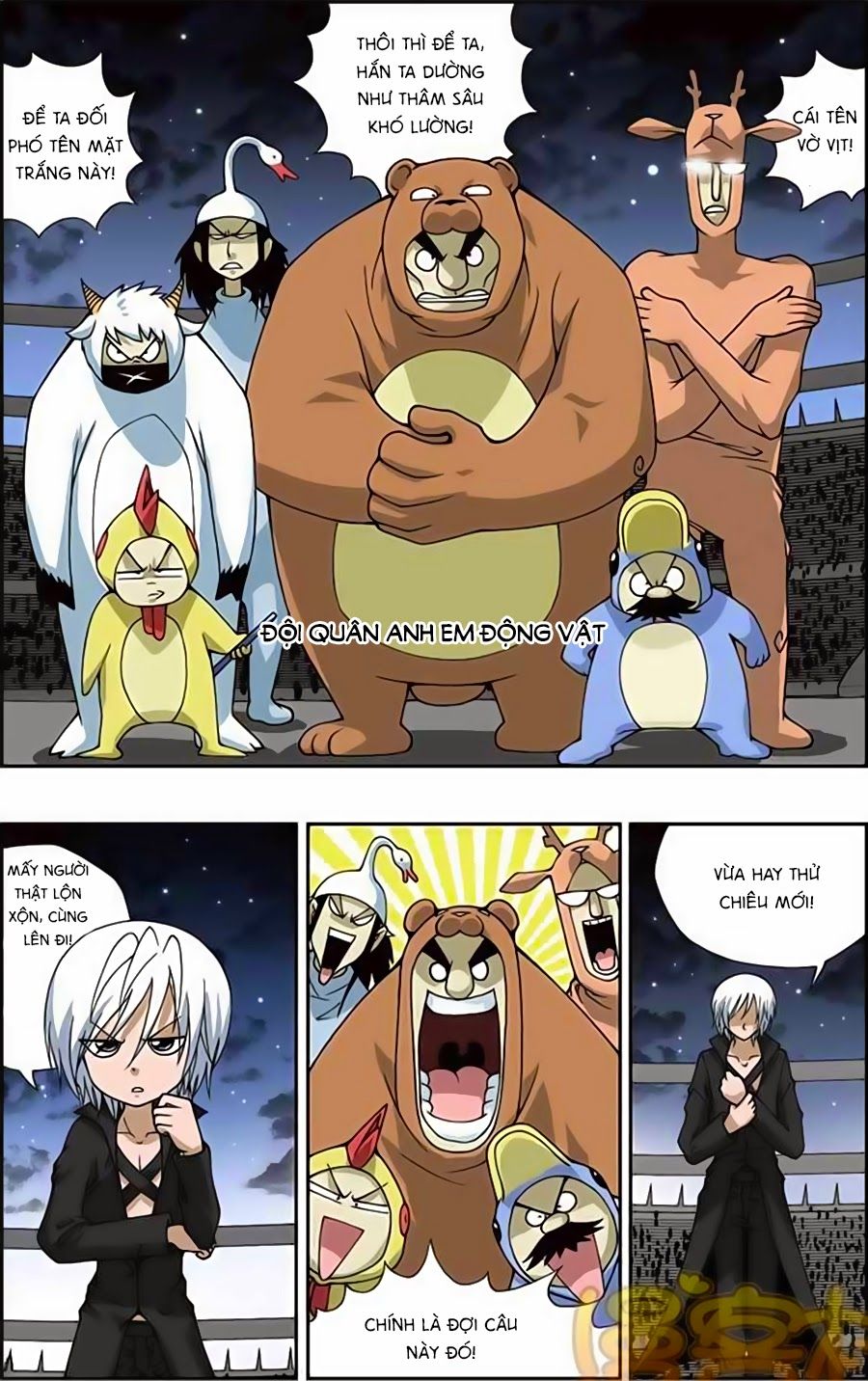 thâu tinh cửu nguyệt thiên chapter 154 3