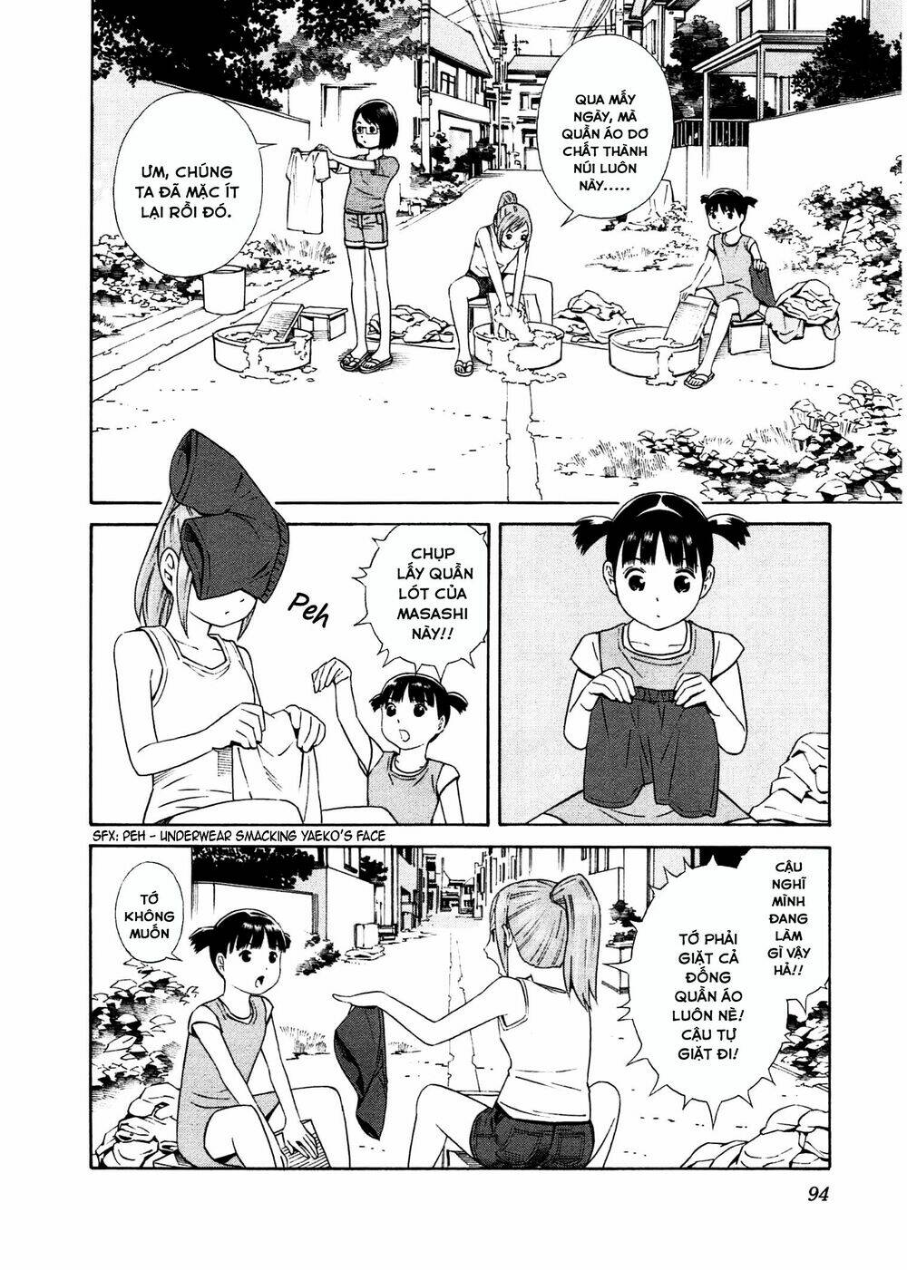 chikyuu no houkago chapter 28 5