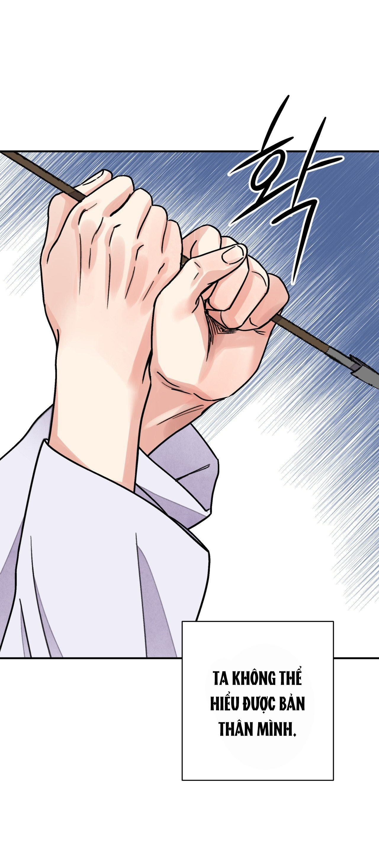 [18+] trượng kiếm tựa hoa chapter 55.1 24