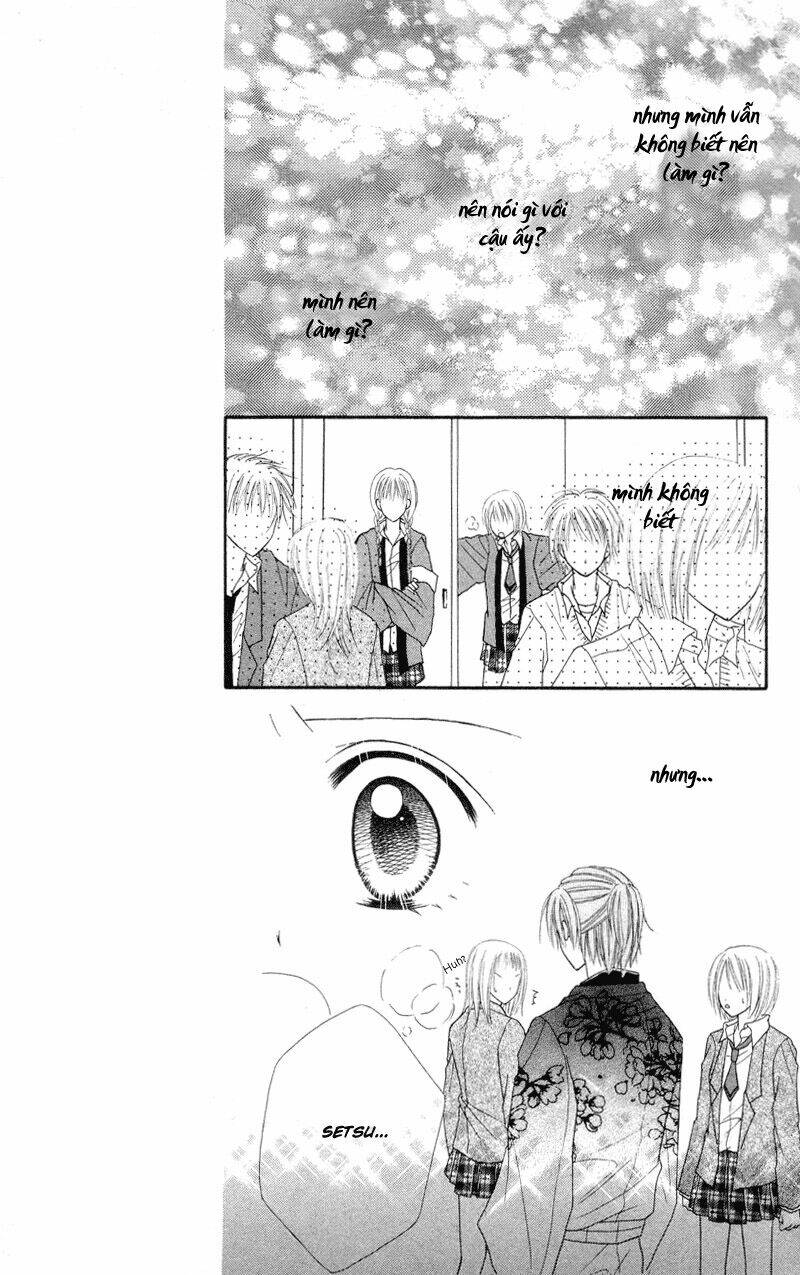 samurai darling chapter 1.3 17