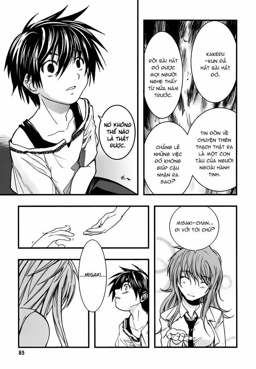 nejimakiboshi to aoi sora chapter 2 37