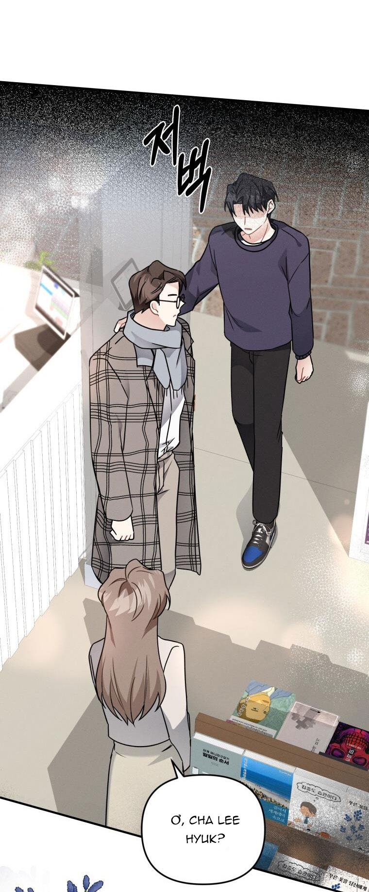 [18+] cùng trời cuối đất chapter 11.1 11