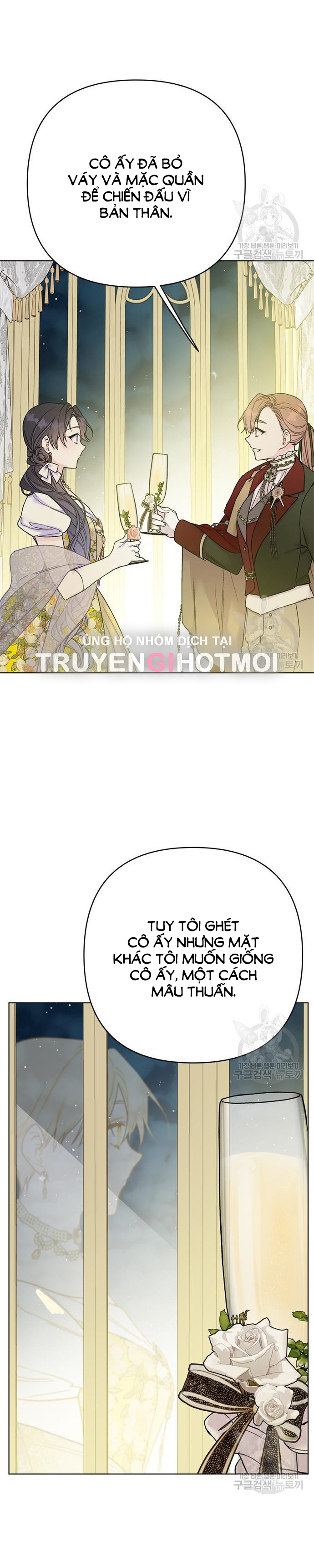 cách hiệp sĩ sống như một tiểu thư chapter 117.1 15