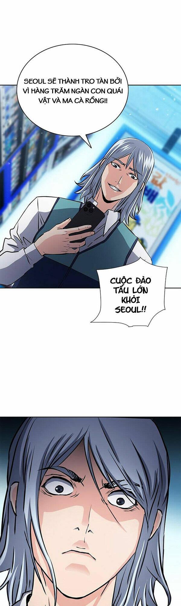 druid tại ga seoul - người hóa thú chapter 93 24