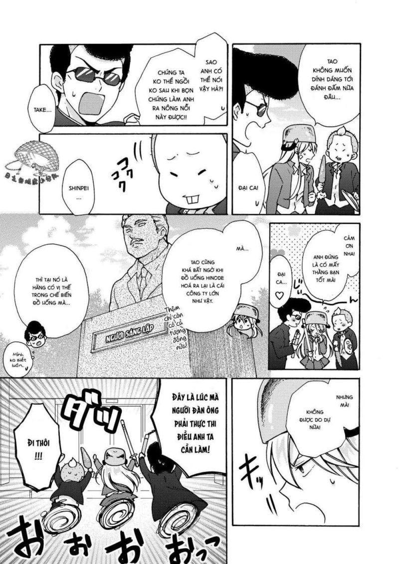 genderbender yankee school ore no hajimete, nerawaretemasu chapter 11 3