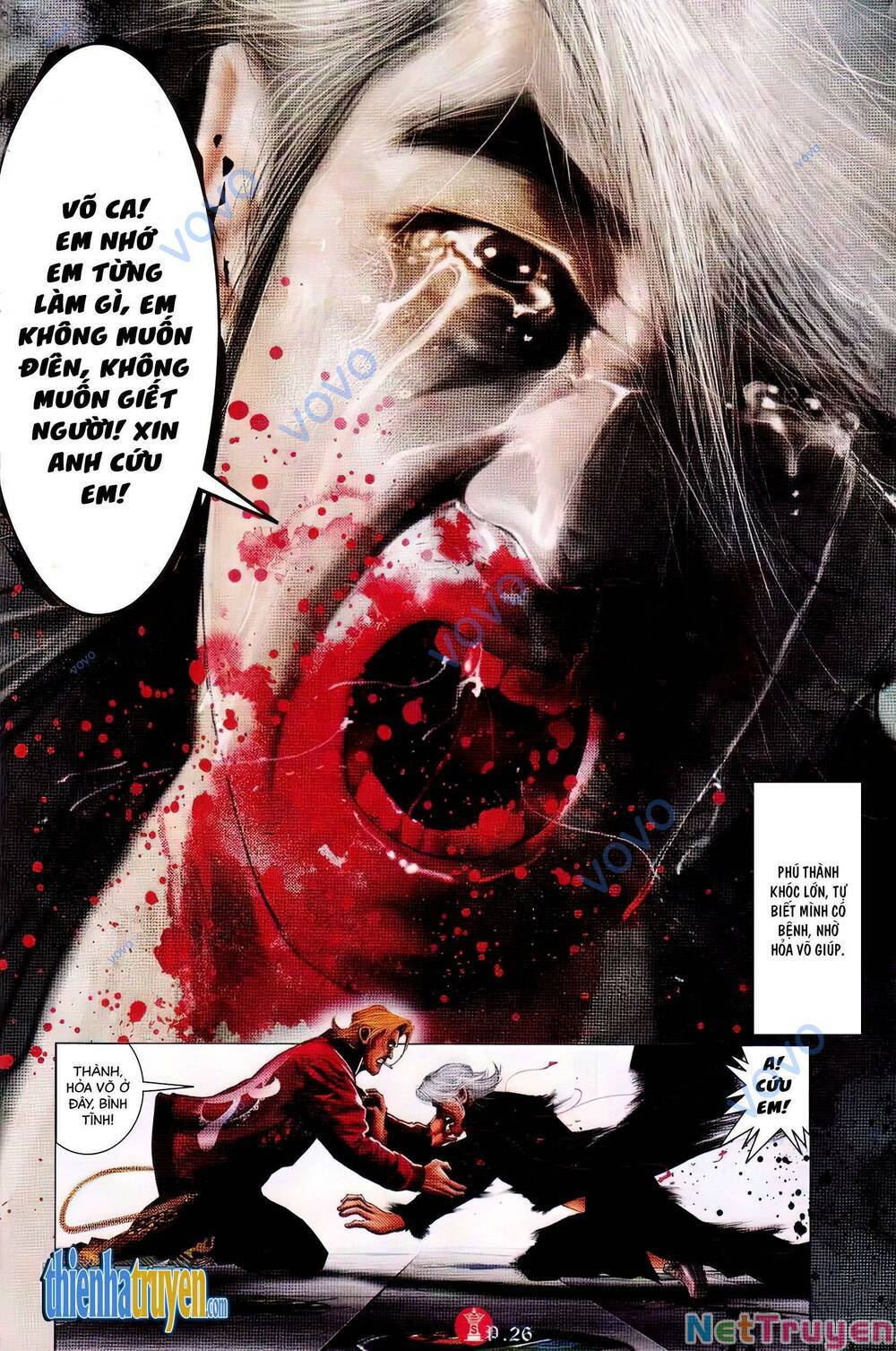 hỏa vũ diệu dương chapter 733 23