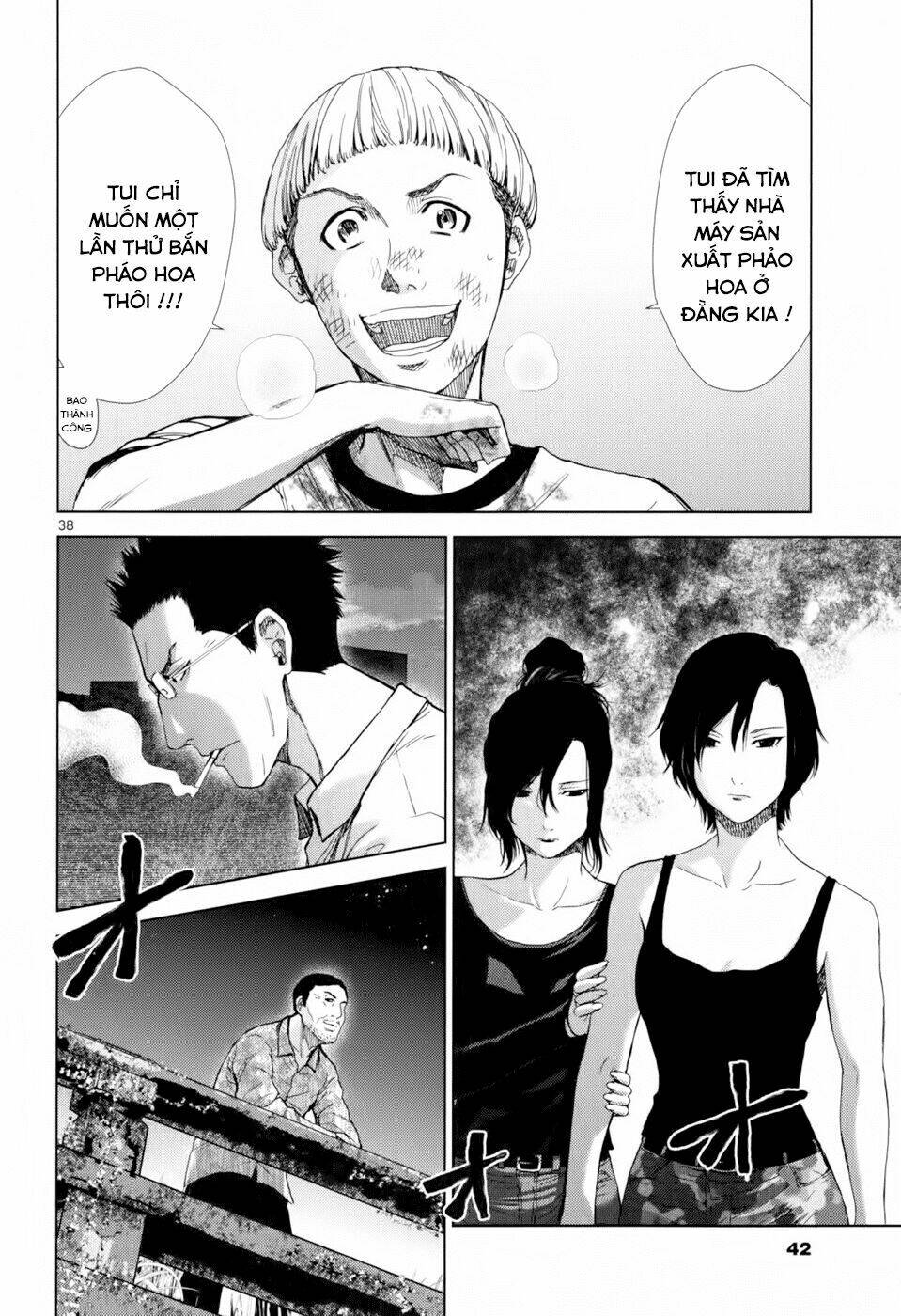 imawa no michi no alice: alice on border road chapter 1.2 7