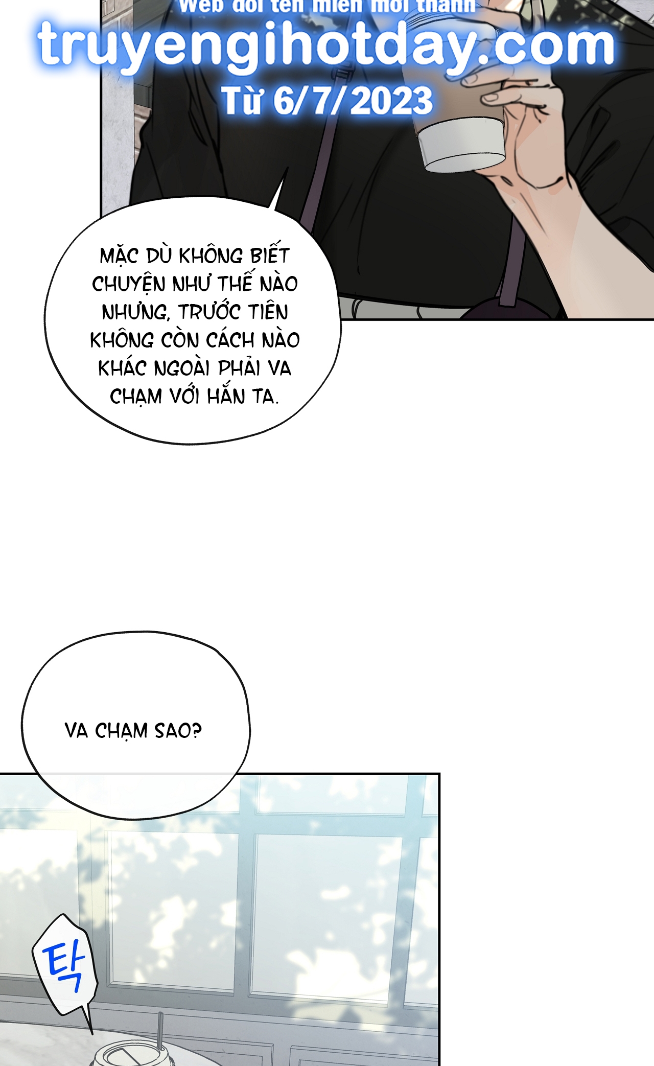 Rơi Xuống Từ Đường Chân Trời chapter 22.2 - Trang 22