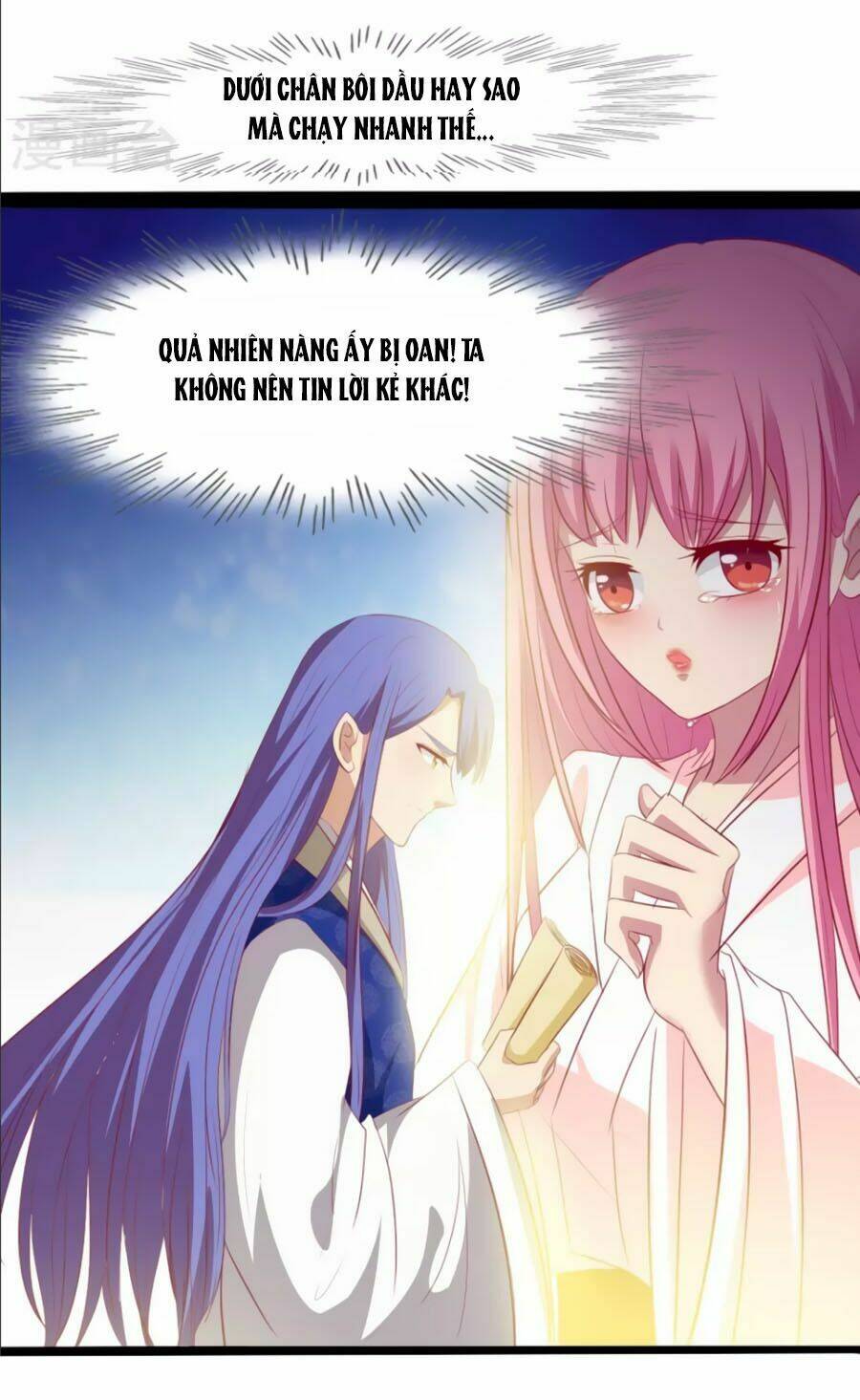 thỏ yêu tiểu vương phi chapter 33 32