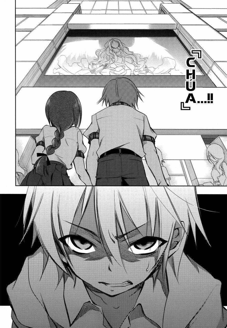 tokage no ou chapter 1 41