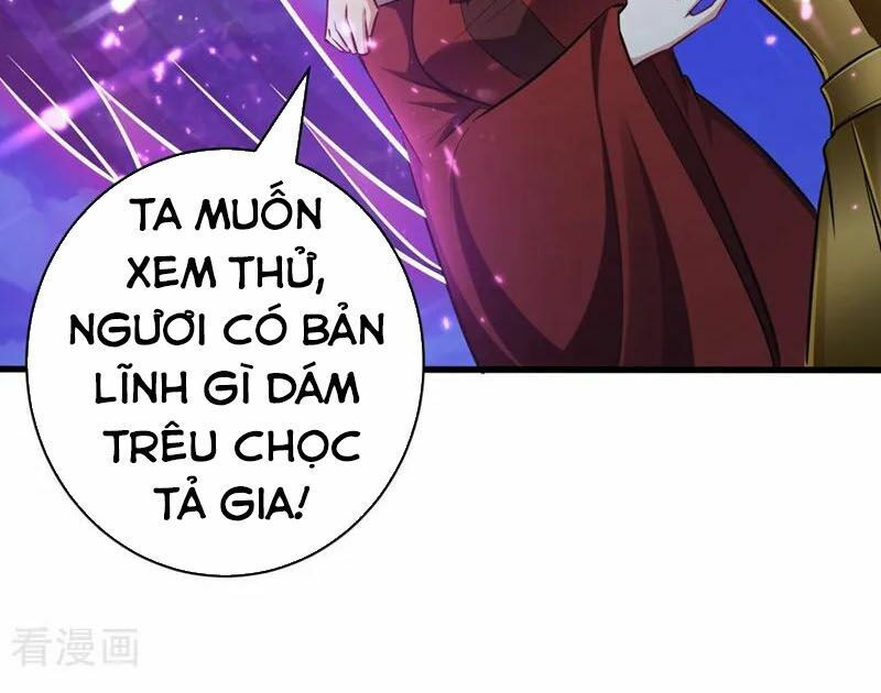 yêu giả vi vương chapter 147 27