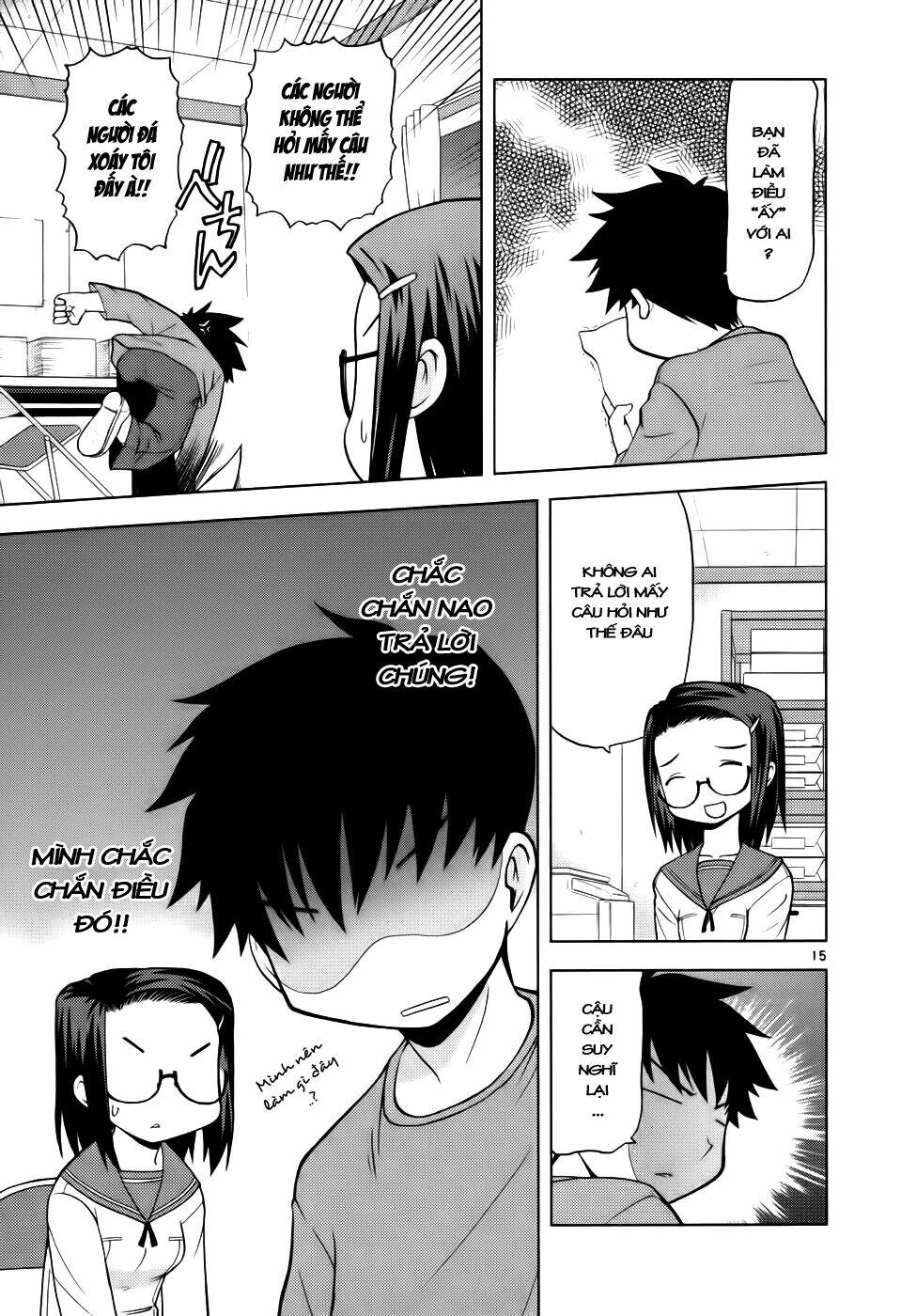 koi neko chapter 33 15