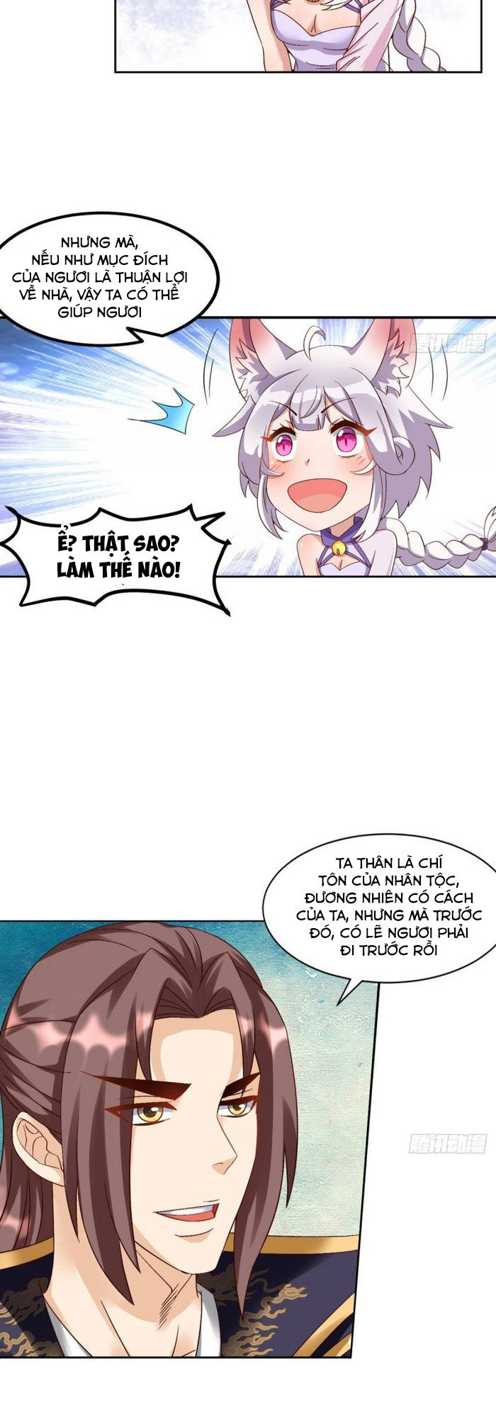 lão tổ của bạn đang online chapter 105 12