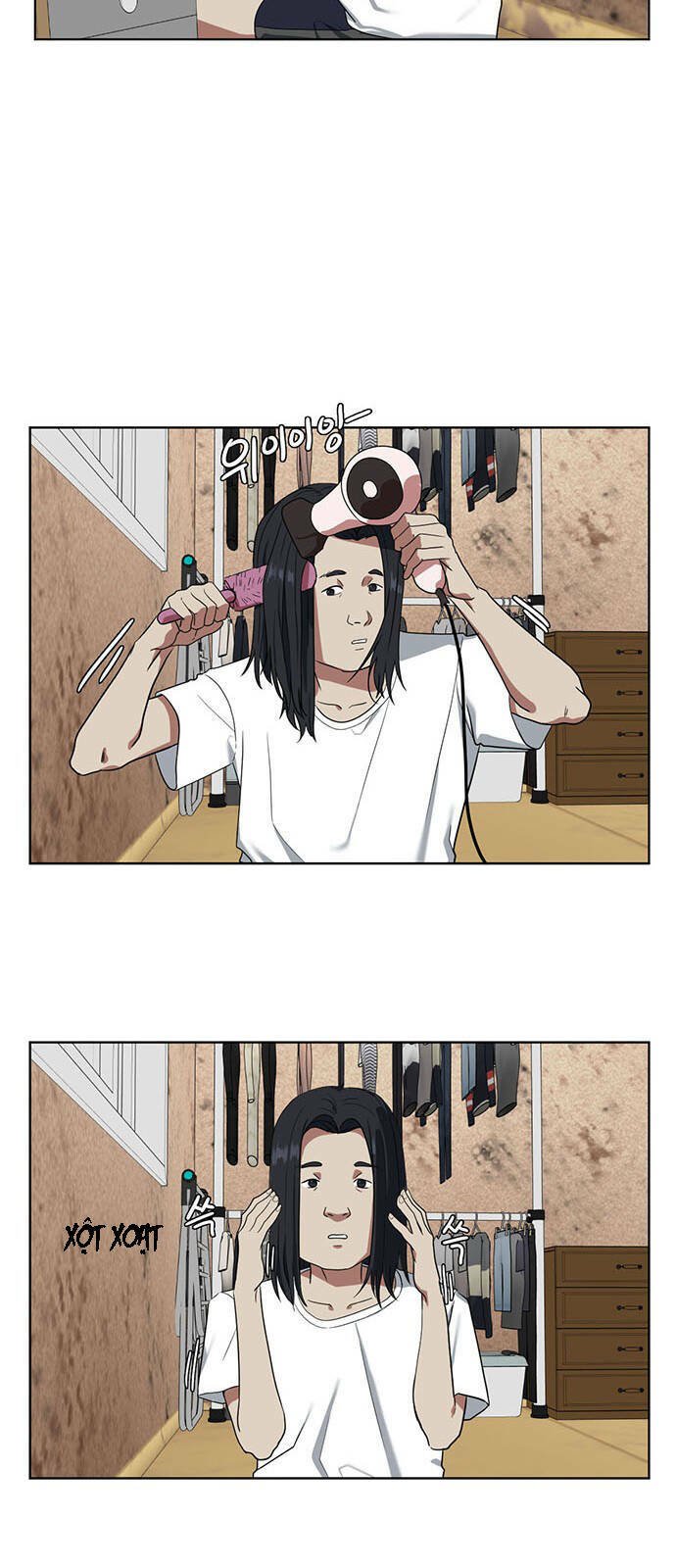 change me chapter 15 17