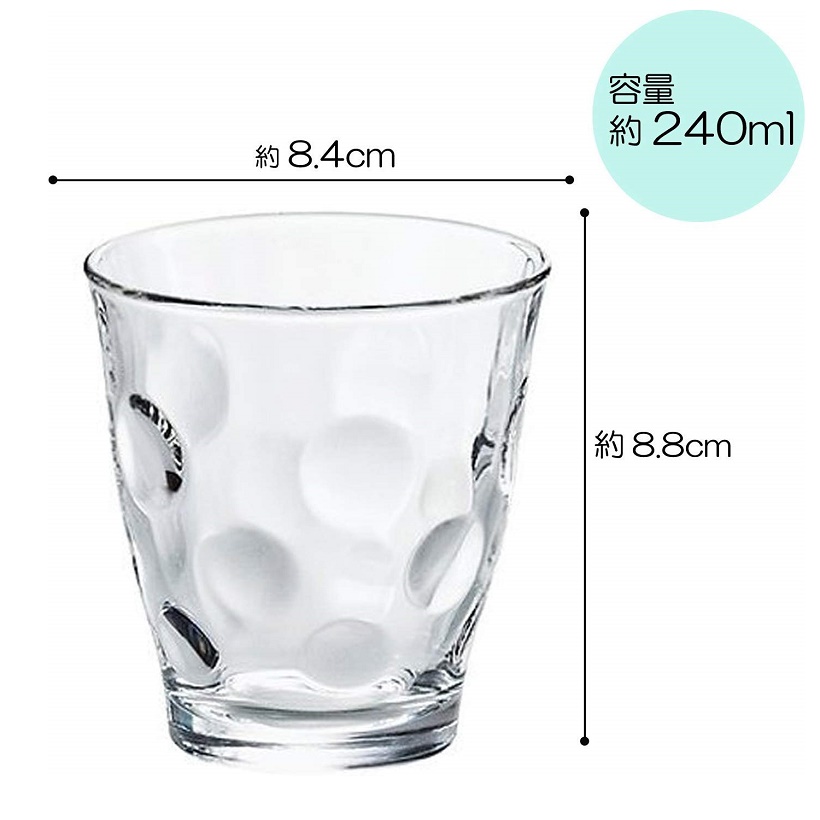 Combo hộp 4 chiếc cốc thủy tinh 240ml + Bình nước du lịch 1000ml hàng nội địa Nhật Bản
