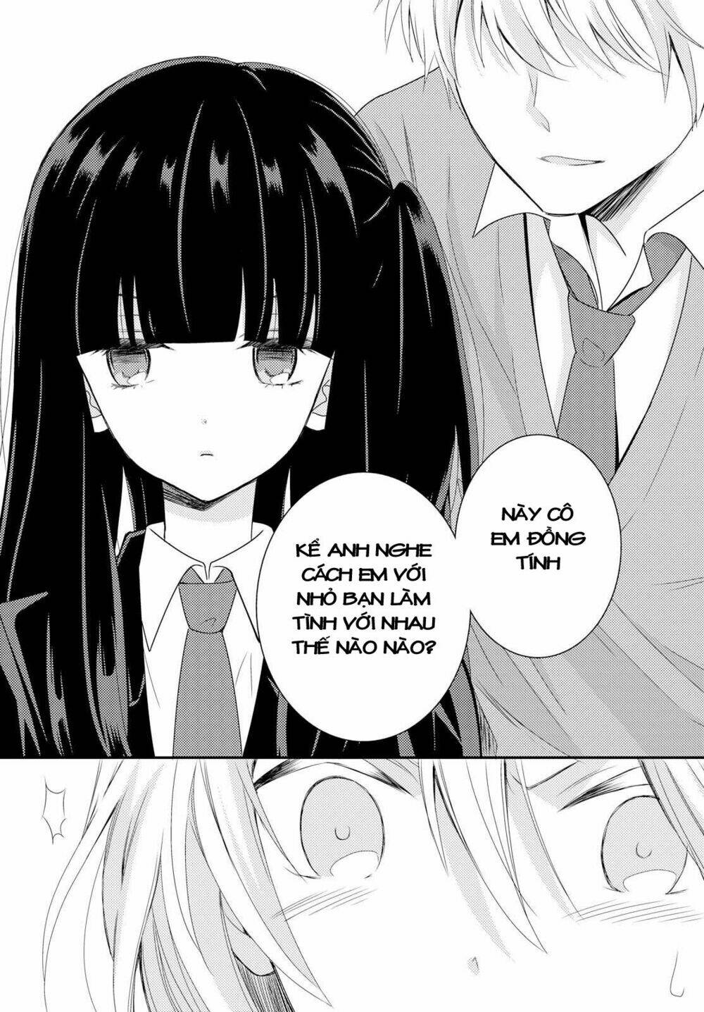 netsuzou trap chapter 22 16