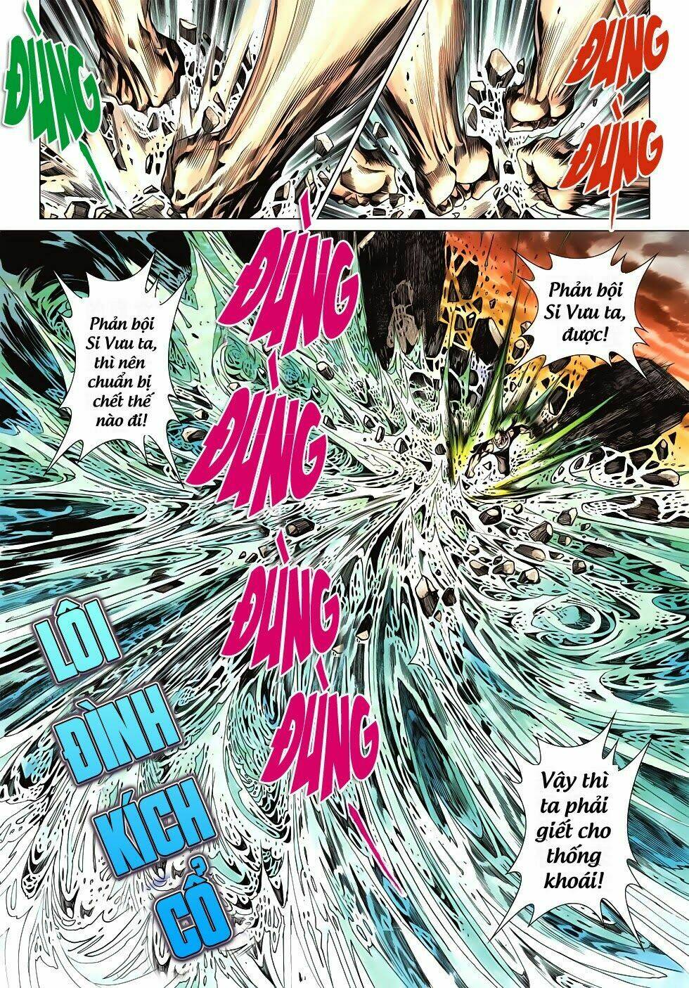 tân tác long hổ môn chapter 585 27