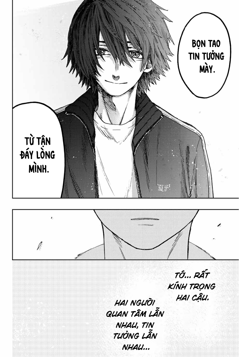 the fragrant flower blooms with dignity - kaoru hana wa rin to saku chapter 16 13