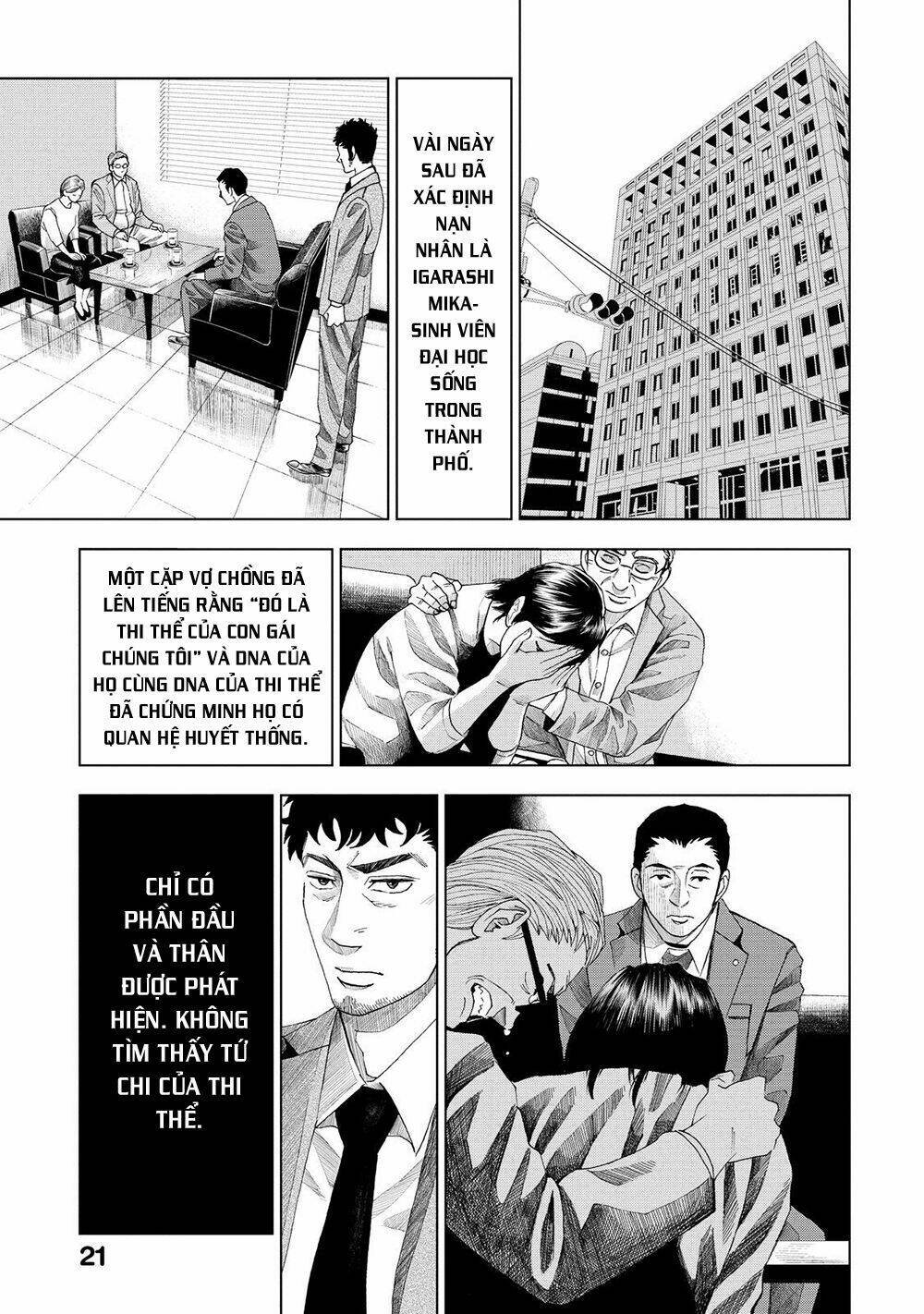 trace: kasouken houi kenkyuuin no tsuisou chapter 5 24