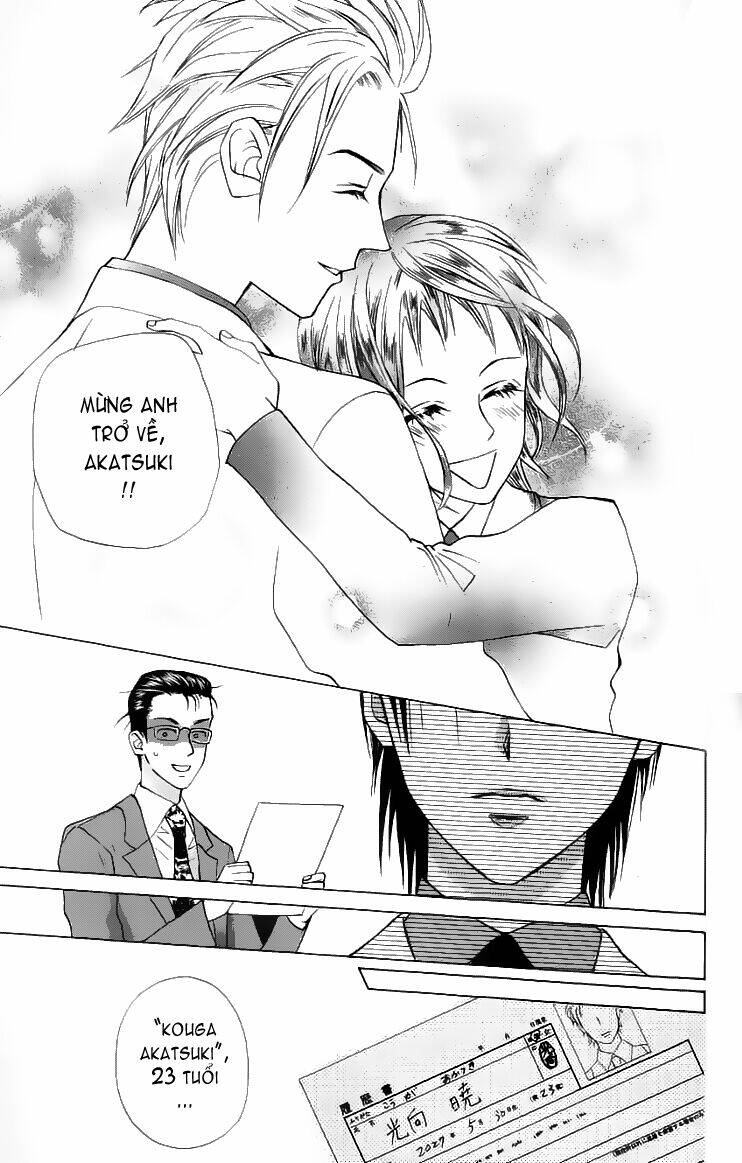 grand sun chapter 7 11