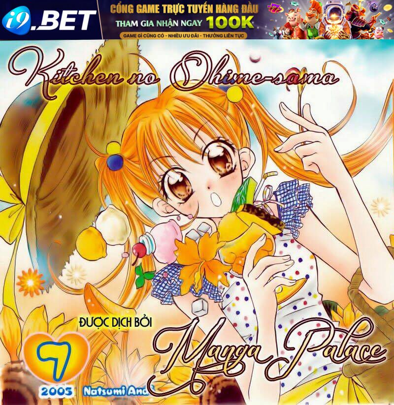 kitchen no ohime-sama - nàng công chúa bánh ngọt chapter 38 36