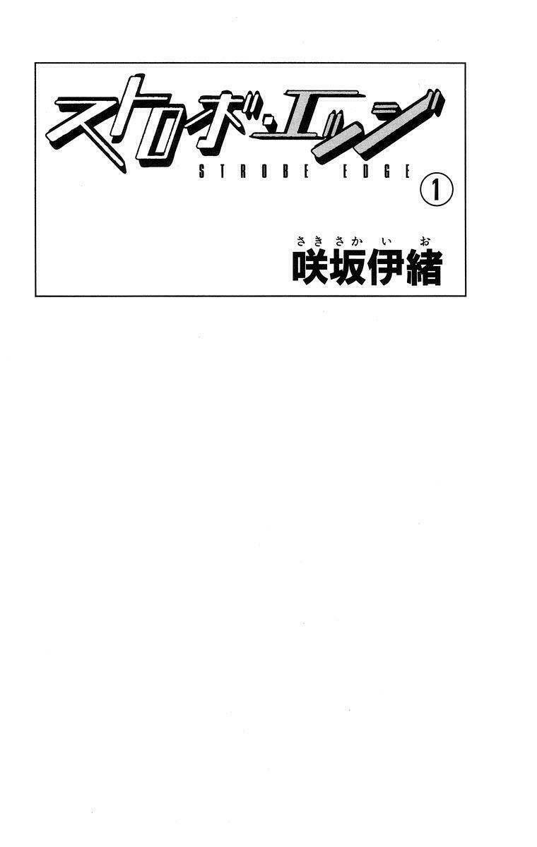 tình yêu học trò chapter 1 3