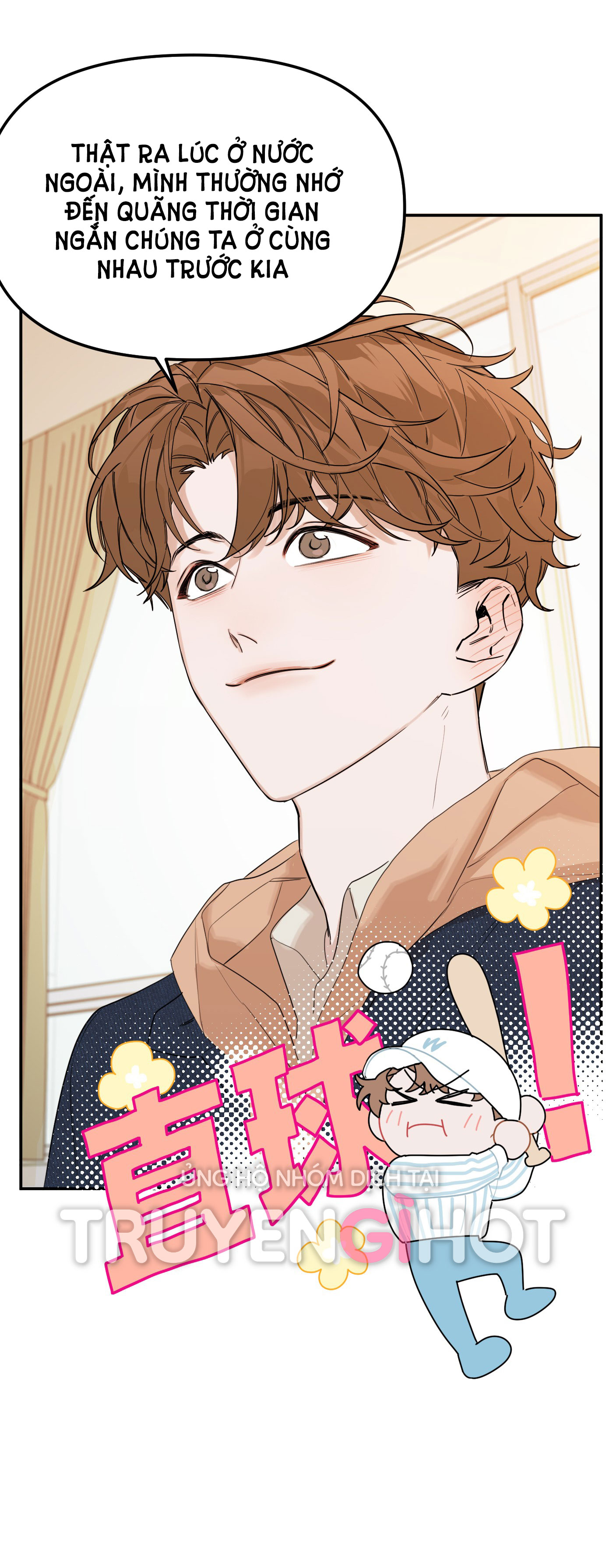 devil luck chapter 32.1 25