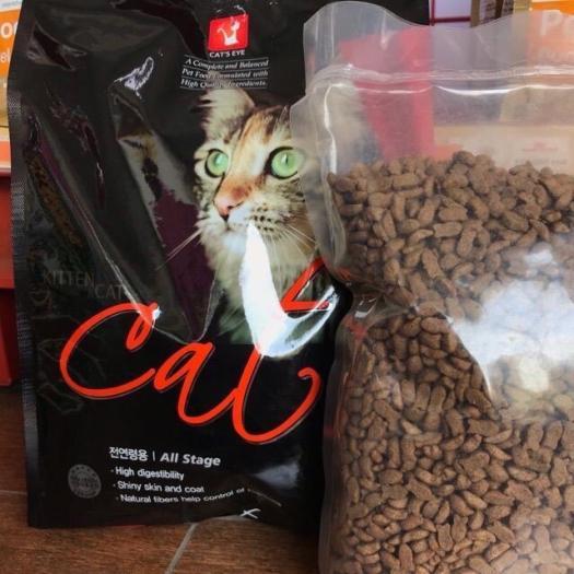 Thức Ăn cho mèo Cat's eye, hạt khô cho mèo Cat's eye kitten & cat - 1,5kg. Phù hợp mọi lứa tuổi và cả mèo mẹ.