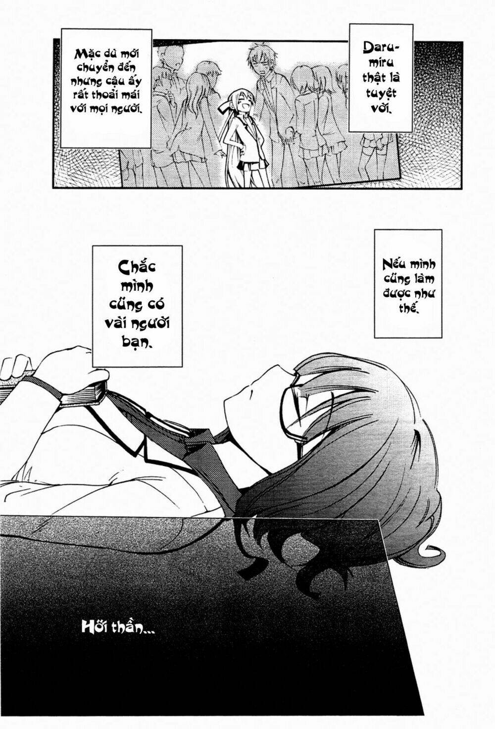 suashi no meteorite chapter 3 33