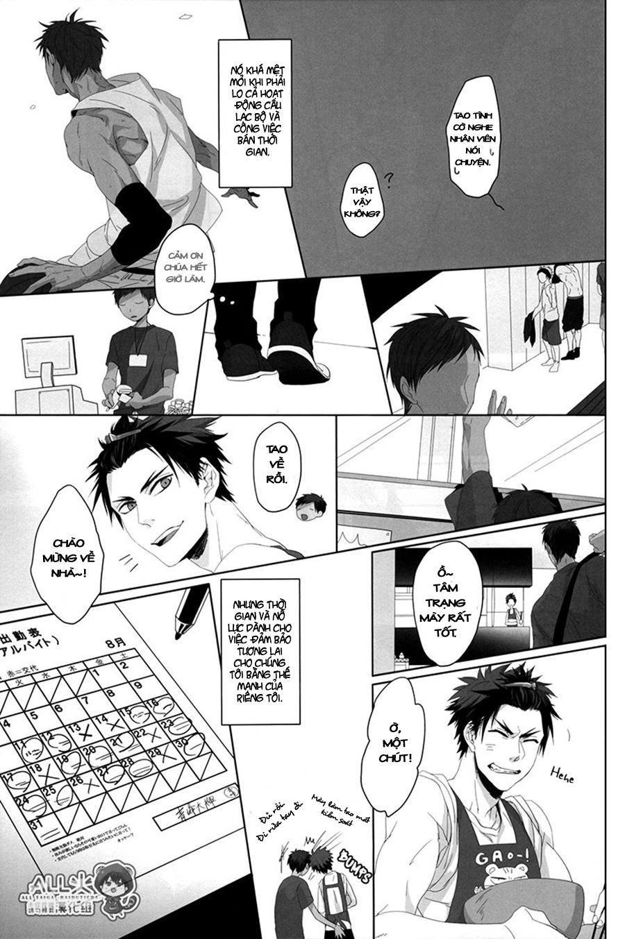 kuroko no basuke dj chapter 1 11