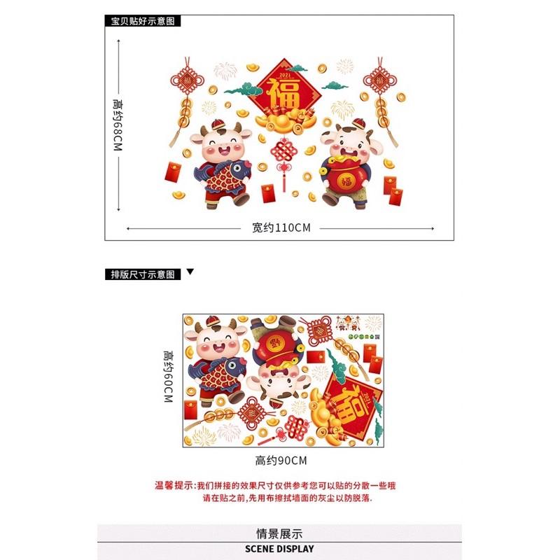 Decal trang trí Tết - 2 Bạn Trâu Sữa ôm Cá Tiền đáng yêu