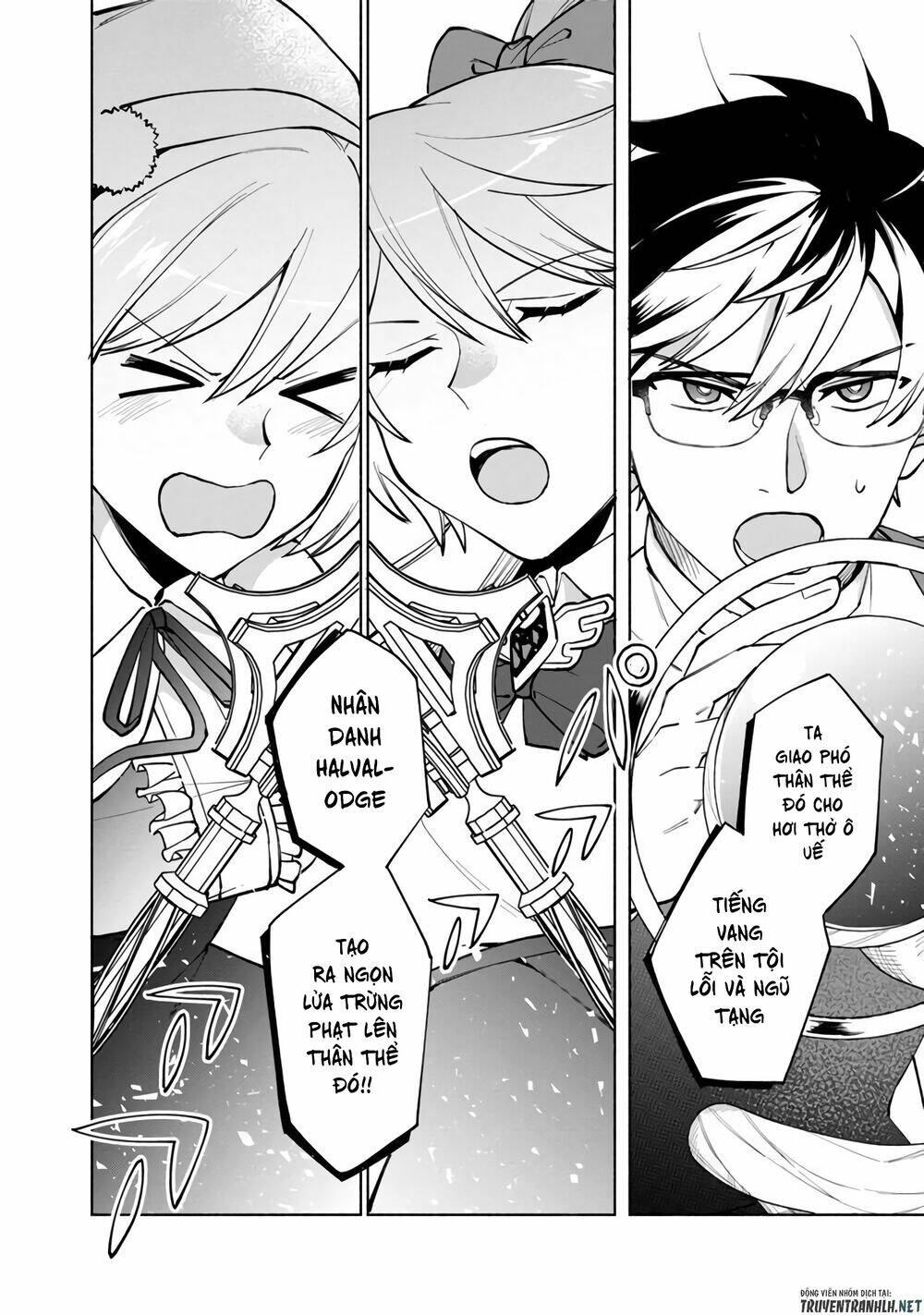 boku no kawaii musume wa futago no kenja chapter 1 42