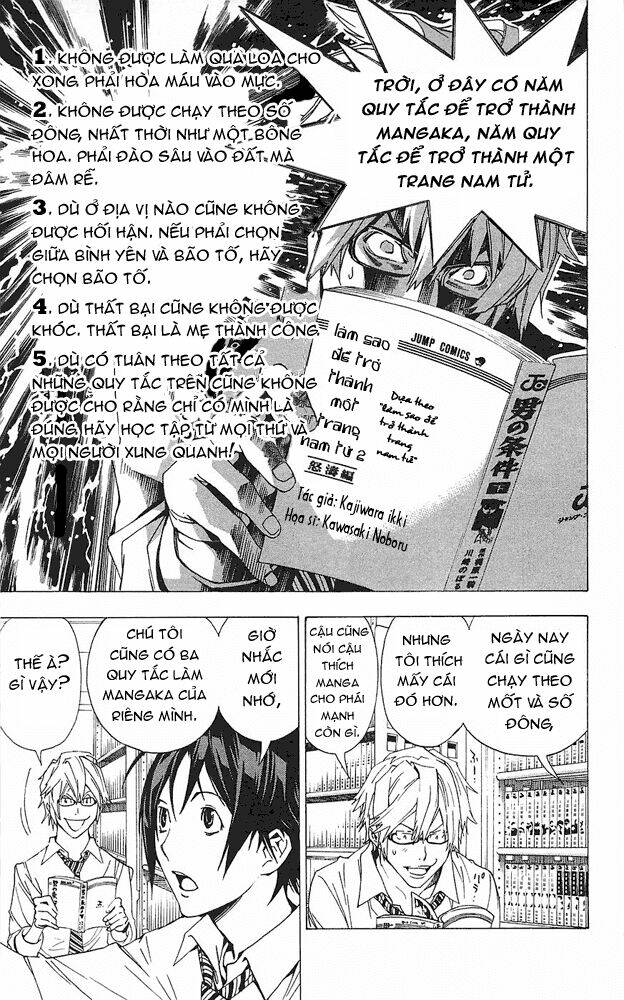 họa sĩ truyện tranh chapter 5 17