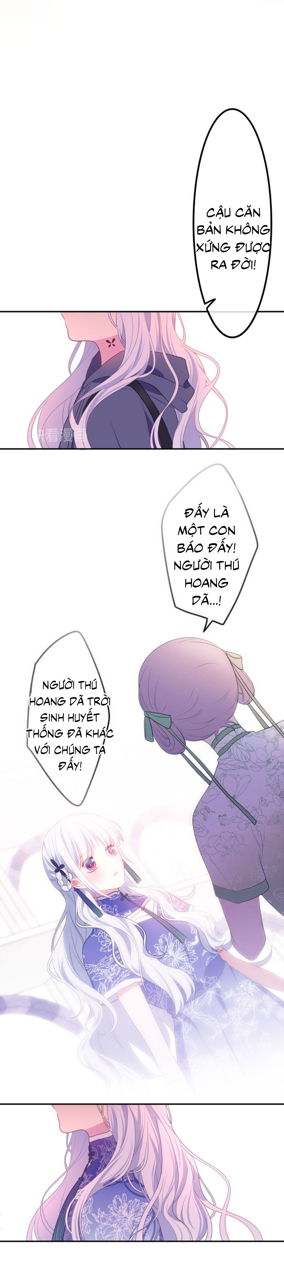 monster, độ ấm quái vật kiệm lời chapter 6 4