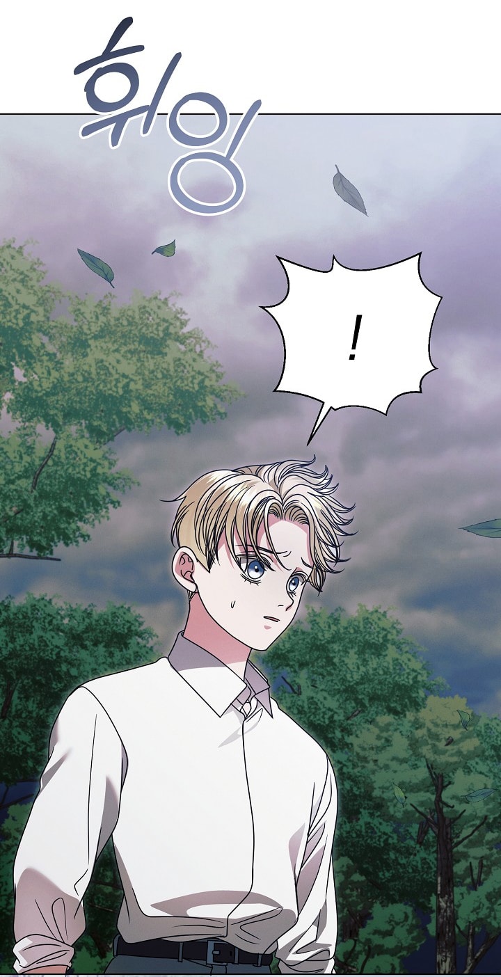 [18+] hãy cầu xin ta đi chapter 34.2 46