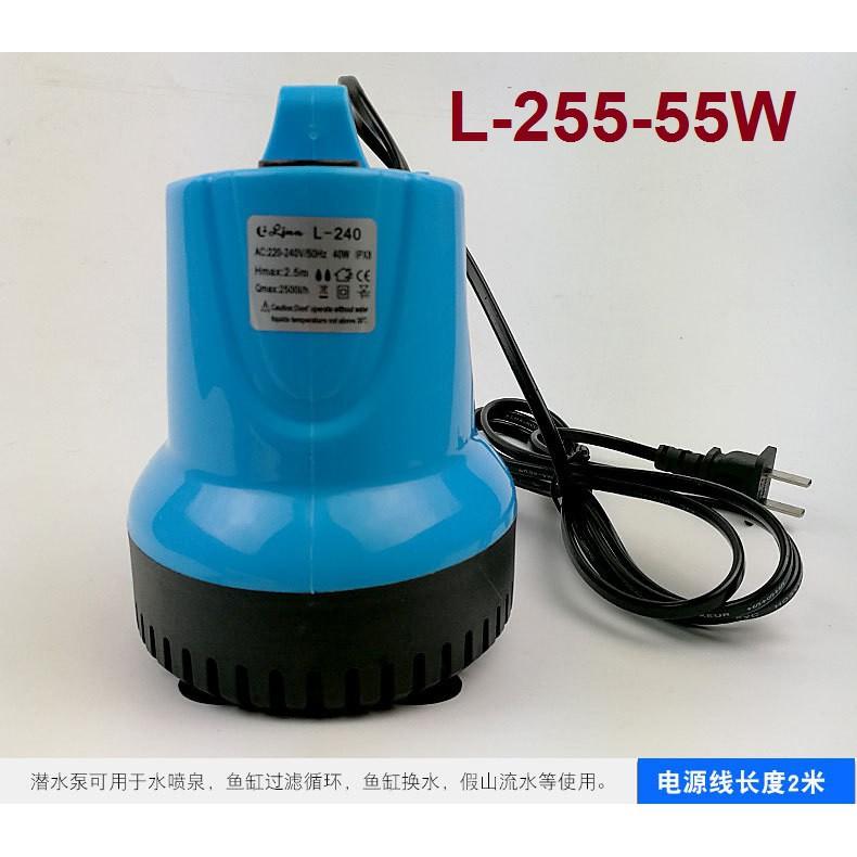 MÁY BƠM CHÌM 220v 5w-15w-25w-40w-55w - Máy bơm hồ cá