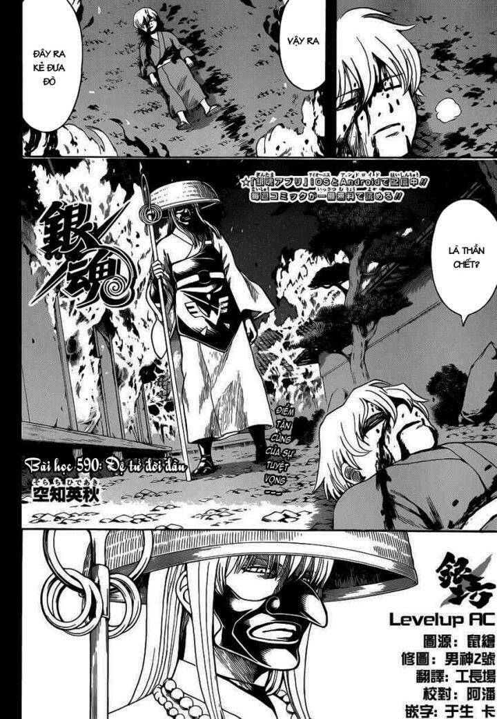 gintama - linh hồn bạc chapter 590 4