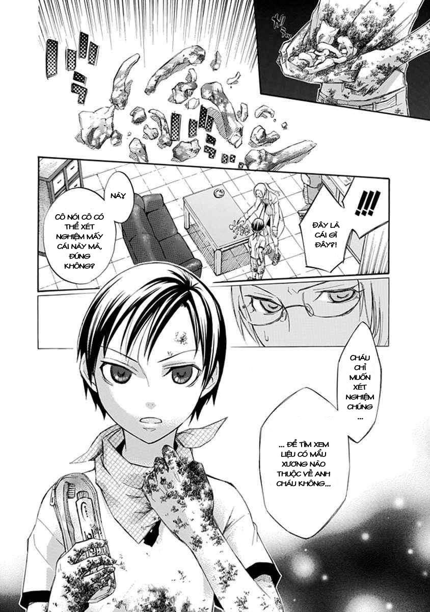 aphorism chapter 12.5 22