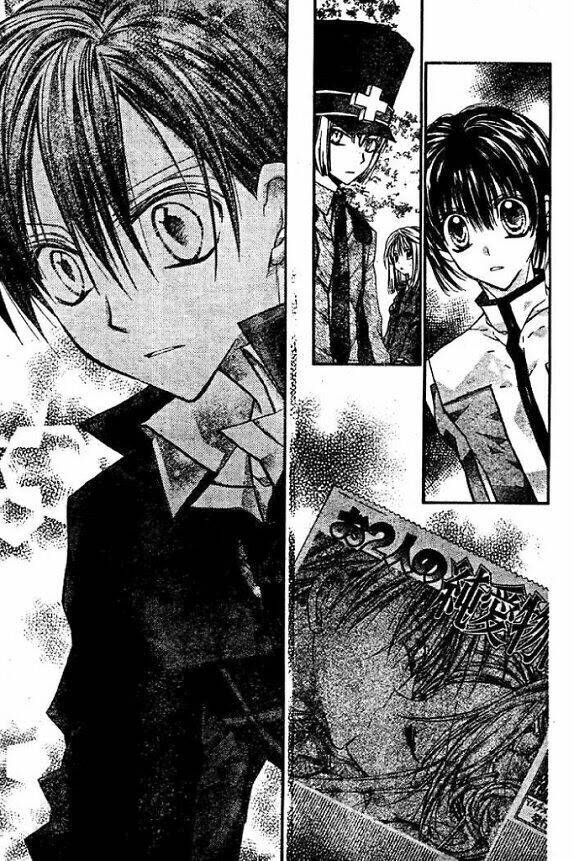 hội quý tộc chapter 17 26