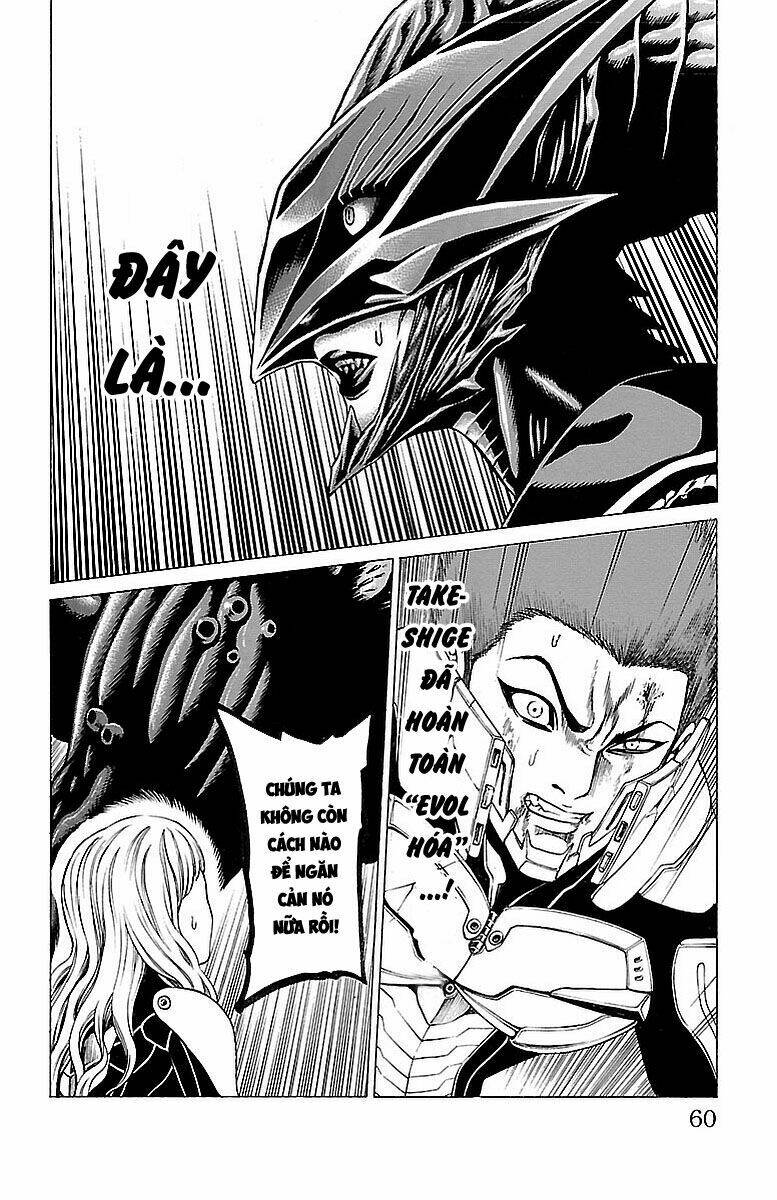 hakaijuu chapter 80 6