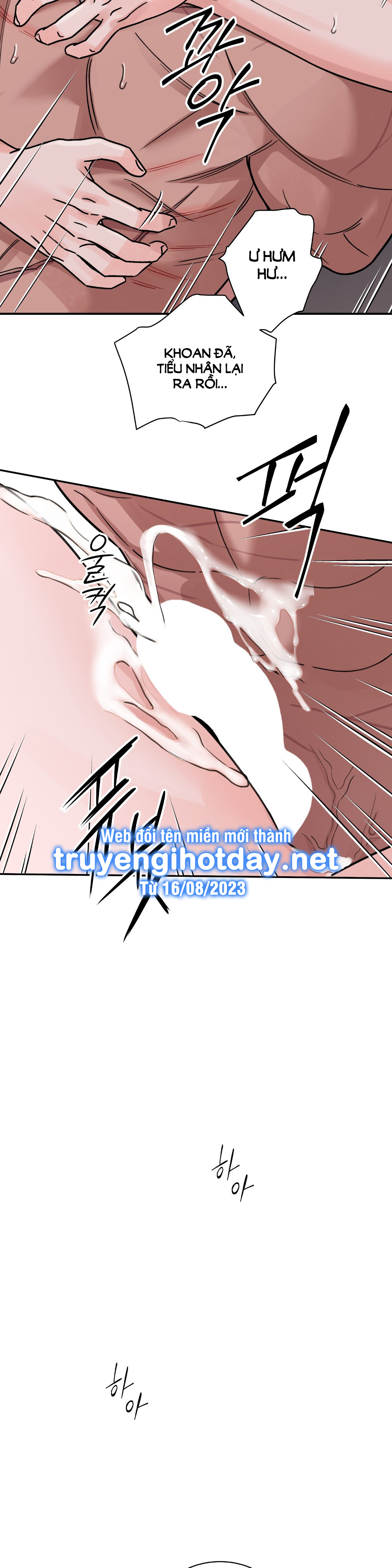 [18+] trượng kiếm tựa hoa chapter 44.2 9