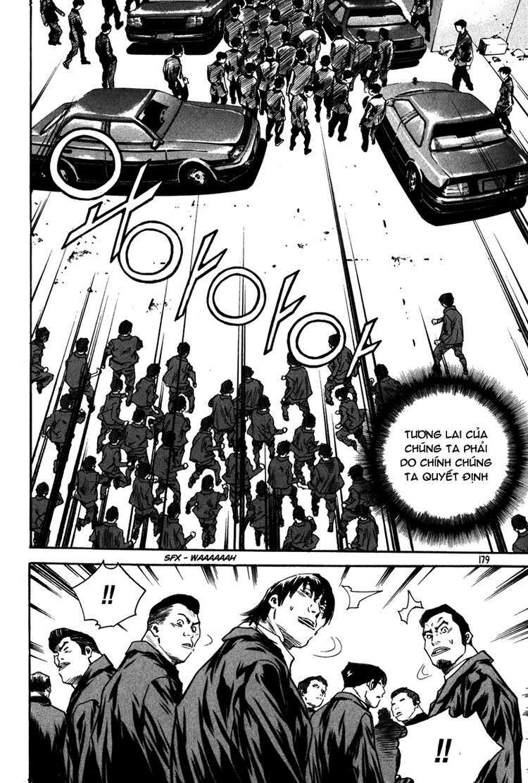 change guy chapter 338 22