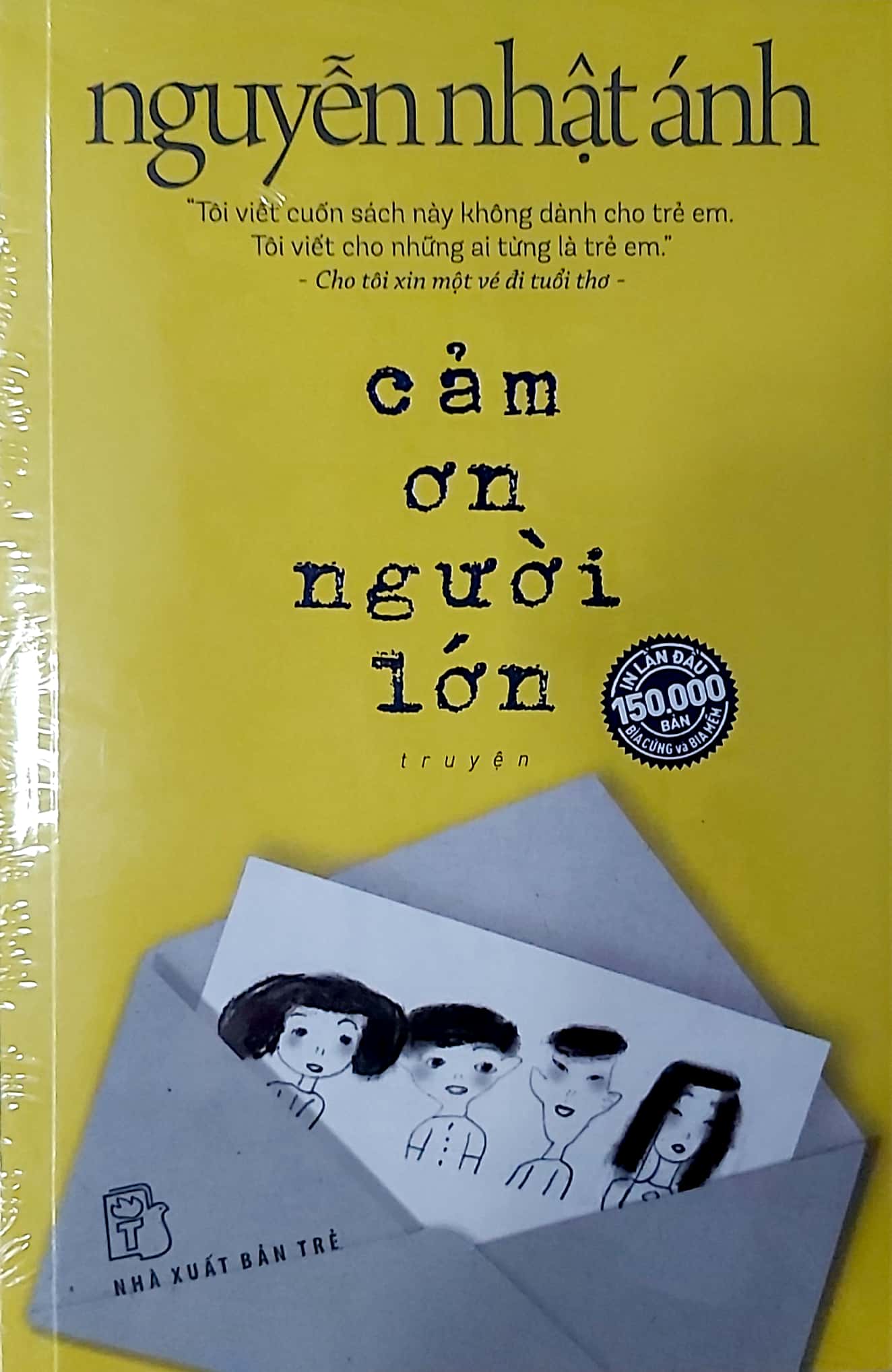 Cảm Ơn Người Lớn (Bản Đặc Biệt Tặng Kèm Thiệp + Phong Bì Thiệp + Bookmark)